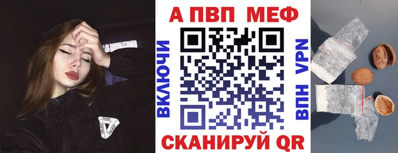 Какие есть наркотики Новое Девяткино ГАШ COCAIN МЕФ Каннабис