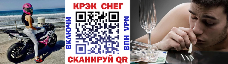 ссылка на мегу ONION  цены наркотик  Новое Девяткино  даркнет как зайти  COCAIN 99% 