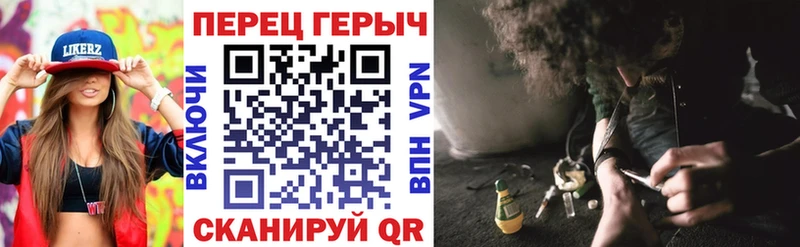 ГЕРОИН Heroin  что такое наркотик  Новое Девяткино 