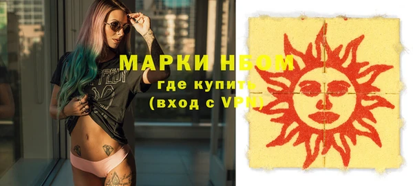 крисы Балабаново
