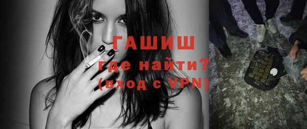 сатива Баксан