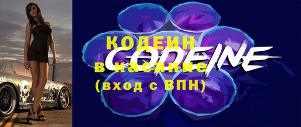 сатива Баксан