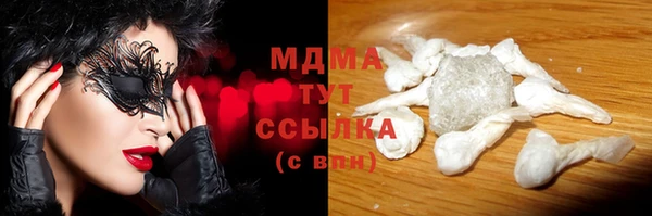 крисы Балабаново