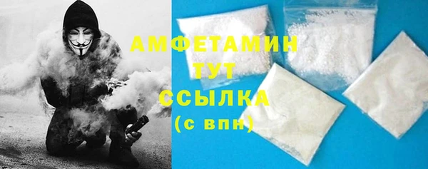 крисы Балабаново