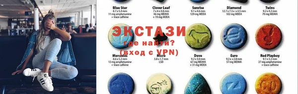 крисы Балабаново