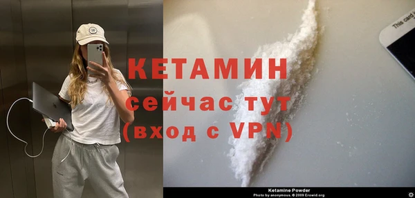 крисы Балабаново