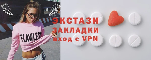 крисы Балабаново