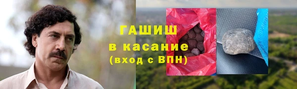 сатива Баксан