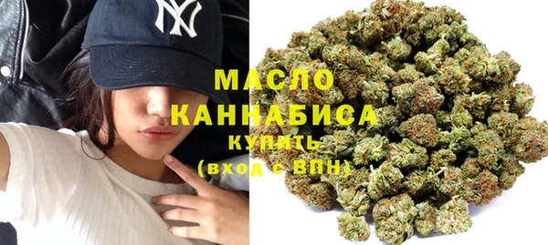 крисы Балабаново