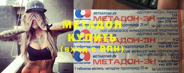 сатива Баксан
