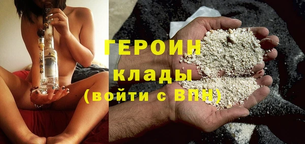 крисы Балабаново