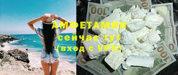 крисы Балабаново