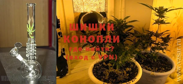 винт Балахна
