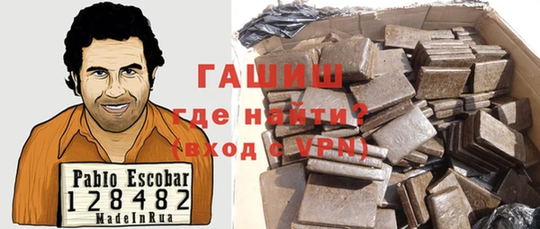 крисы Балабаново