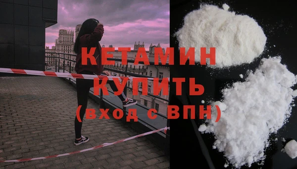 крисы Балабаново