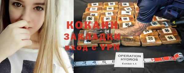 крисы Балабаново
