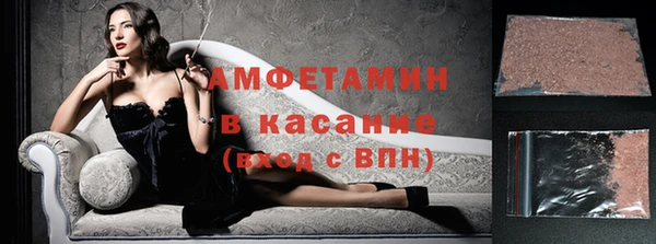 винт Балахна
