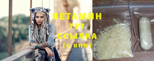 винт Балахна