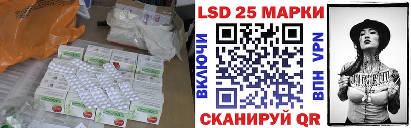 ЛСД экстази ecstasy  Новое Девяткино 