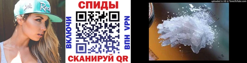 Первитин витя  Новое Девяткино 